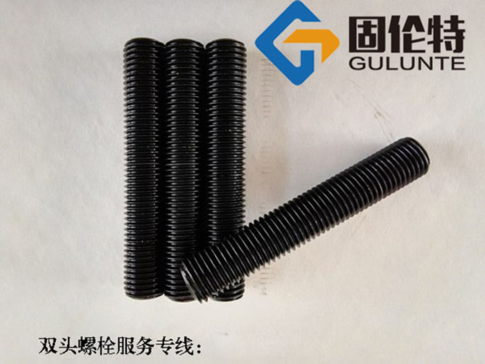 國(guó)標(biāo)高強(qiáng)度雙頭螺栓