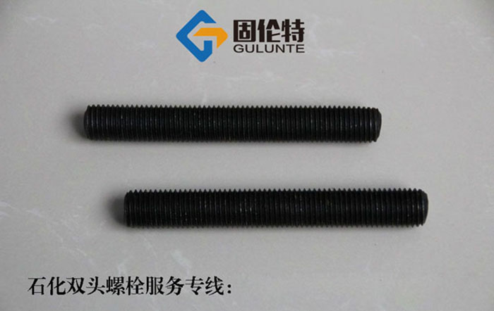 全絲雙頭螺栓國標型號規格尺寸表大全,全螺紋螺柱雙頭螺栓廠家直銷批發價格報價