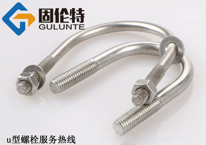 u型螺栓國標型號規(guī)格尺寸表大全